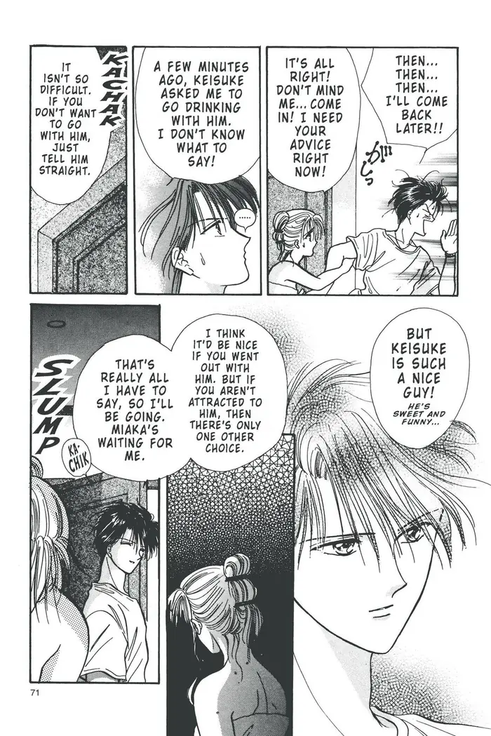 Fushigi Yuugi Chapter 90 image 21_optimized